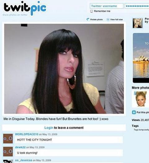 Paris Hilton'ı ilk bakışta tanımak zor.