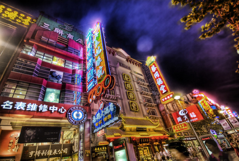 Şangay'dan bir gece manzarası