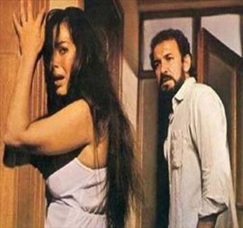 MİNE (1982)