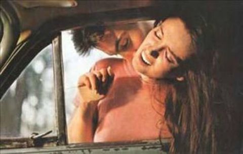 İFFET (1982)