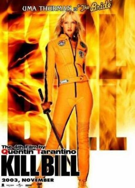 KILL BILL -  - Yönetmen: Quentin Tarantino (2003, 2004)