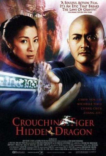 CROUCHING TIGER HIDDEN DRAGON (KAPLAN VE EJDERHA) -  - Yönetmen: Ang Lee (2000)