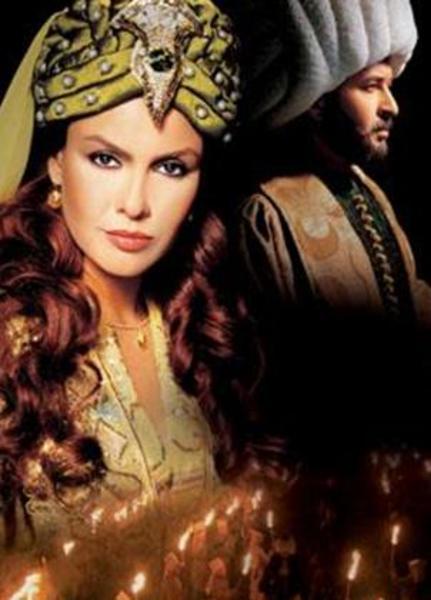 Bu dizide Ali Sürmeli de rol almıştı.