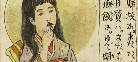 SERGİLERDEN... -  - ■ İstanbul Araştırma Enstitüsü'nde; Yamada Torajirô, İtô Chûta ve Ôtani Kôzui'den "Hilal ve Güneş İstanbul'da Üç Japon" adlı sergi. Tel: (212 334 09 00)