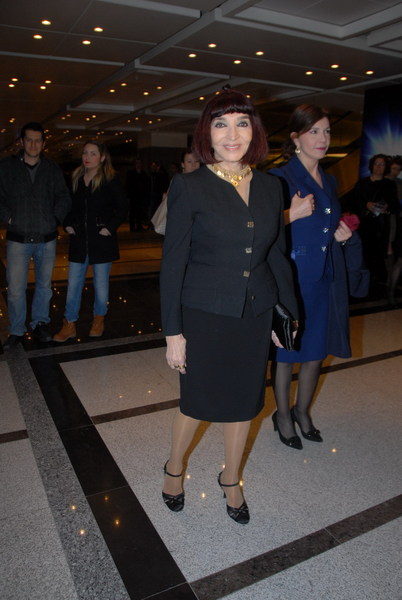 GÜLRUZ SURURİ