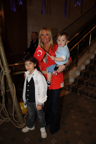 FİGEN DOĞUSOY