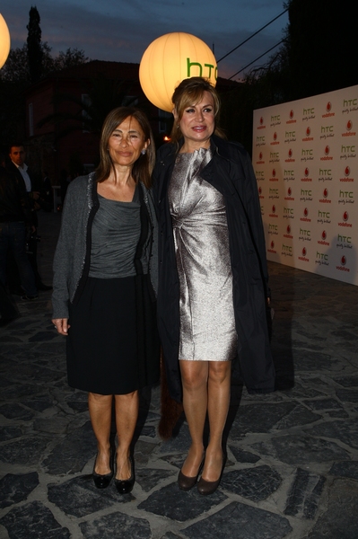 ZEYNEP SEZER, NESLİGÜL AKSOY 