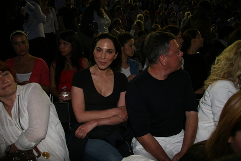 ESİN MARAŞLIOĞLU