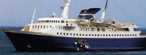 ALEXANDER-121.95 metre  -  - 1966 yılında Alman firması Flender Werft tarafından yolcu gemisi olarak suya indirildi. Birkaç kere el değiştirdikten sonra Yunan işadamı John Latsis'in tarafından satın alındı. Neredeyse yeni baştan inşa edilen tekne, kiralamaya uygun hale getirildi. 60 kişilik bir konuk kapasitesine sahip yatın yüzme havuzu ile 27 koltuklu sinema salonunu var. Yatın şu andaki sahibi Spiros Latsis. -