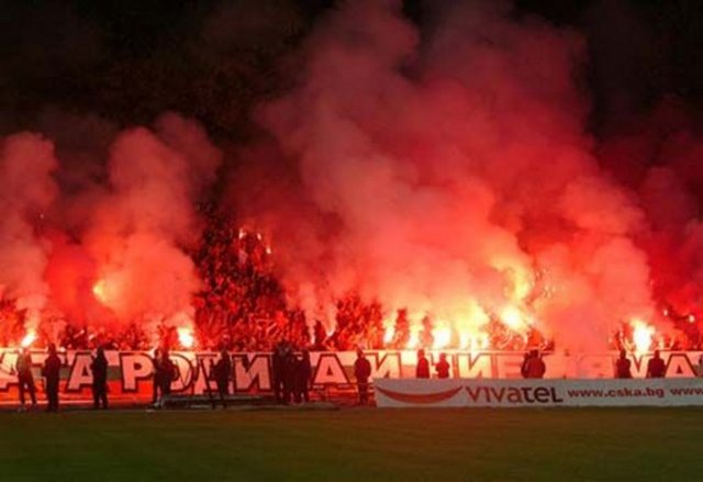 SS FRONT - CSKA SOFIA (BULGARİSTAN)