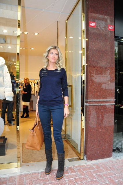 EDA KOSİF