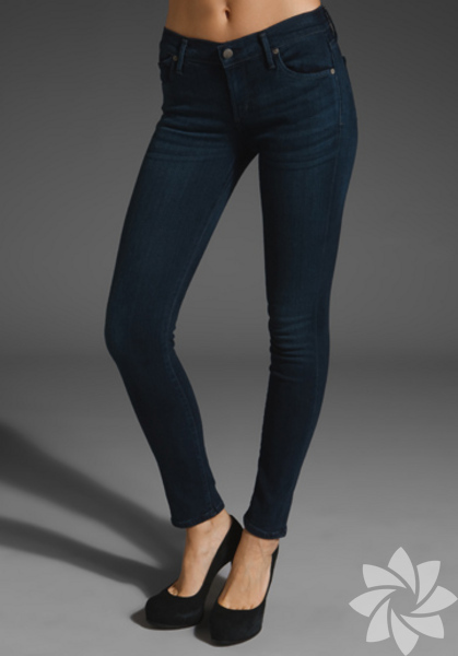 Citizens of Humanity