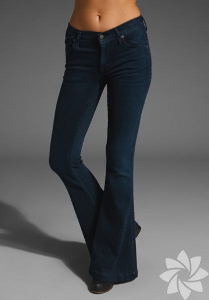 Citizens of Humanity