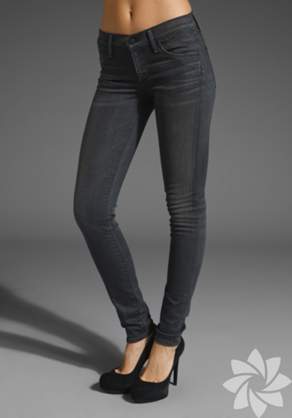 Citizens of Humanity