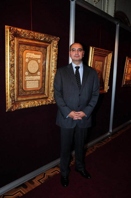 ALİ ÜLKER