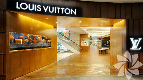 Louis Vuitton Singapur Mağazası 