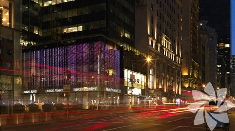 Armani New York Mağazası 