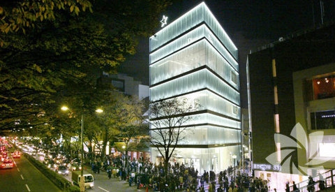 Christian Dior Tokyo Mağazası 