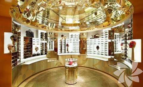 Louis Vuitton Londra Mağazası 