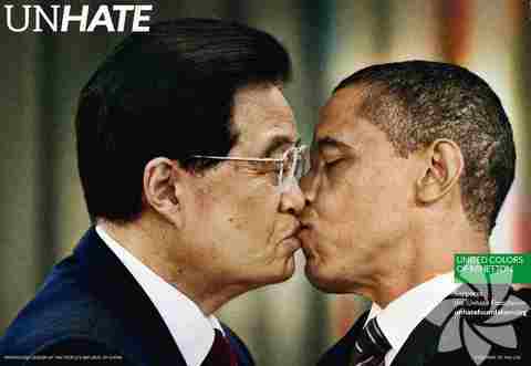 Amerika başkanı Barack Obama - Çin Devlet Başkanı Hu Jintao