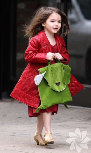 Suri Cruise