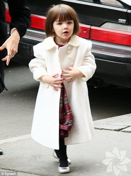 Suri Cruise