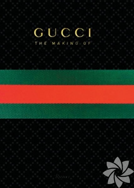Gucci: The Making Of