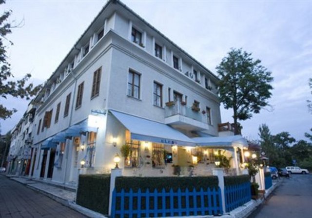 Eleos / Yeşilköy Ücreti: 200 TL. Tel: (0 212 663 39 11) -