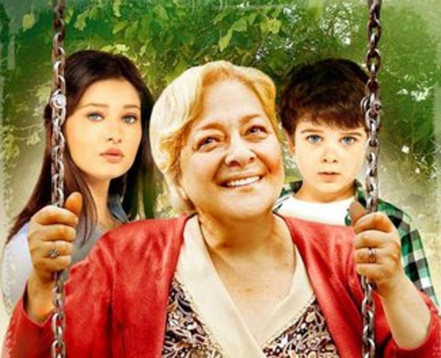 27 	Çınar Ağacı / Toplam Hasılat:2.689.381 TL Toplam Seyirci:322.232   Gösterim: 27  hafta -