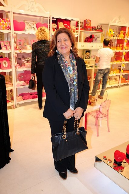 NEVAL GÜLER