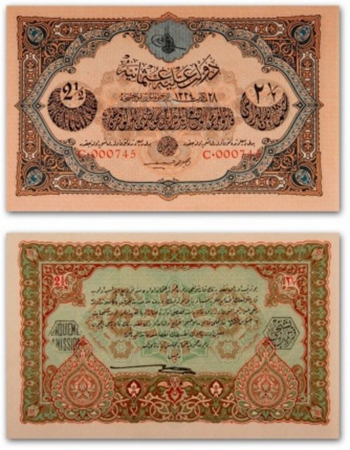 Sultan Vahdeddin dönemi