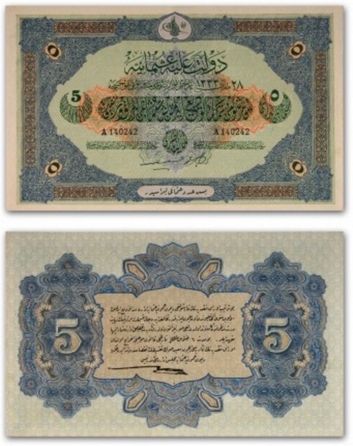 Sultan Sultan V. Mehmet Reşad dönemi