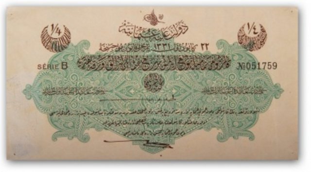 Sultan V. Mehmet Reşad dönemi