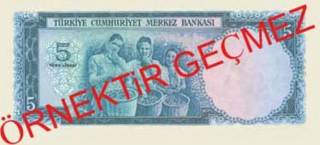 1952-1971 basımları 1958 yılında Banknot Matbaası kuruluncaya kadar Amerika Birleşik Devletleri, İngiltere veya Almanya'da bastırıldılar