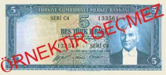 1952-1971 basımları 1958 yılında Banknot Matbaası kuruluncaya kadar Amerika Birleşik Devletleri, İngiltere veya Almanya'da bastırıldılar