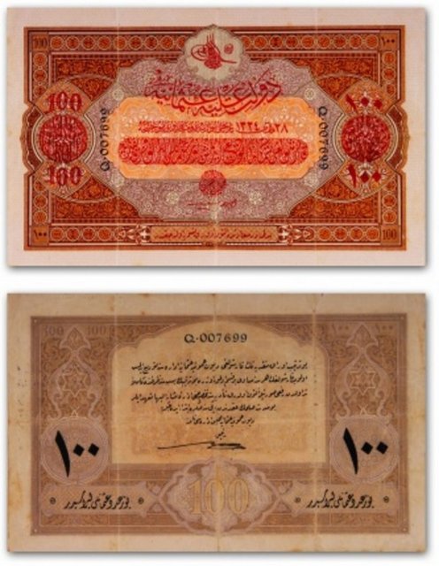 Sultan V. Mehmet Reşad dönemi