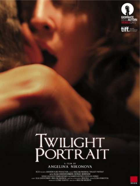5-Alacakaranlığın Portresi (Portret v Sumerkakh / Twilight Portrait) (2011) -  - Rus toplumundaki 'dönüşüm'ü bütün gerçekleriyle ele alan, bir tecavüzün ve bir kadının öyküsü... Kadın yönetmen Angelino Nikonova imzalı ürün, geçtiğimiz yıl festival festival dolaşmıştı.