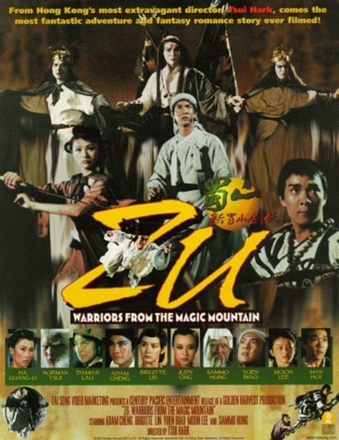7-Büyülü Dağın Savaşçıları (Xin Shu Shan Jian Ke / Warriors from the Magic Mountain) (1983) -  - Tsui Hark'ın en görkemli wuxia filmlerinden... 5. Yüzyıl Çin İç Savaşı'nda 'dövüş'le mücadele...