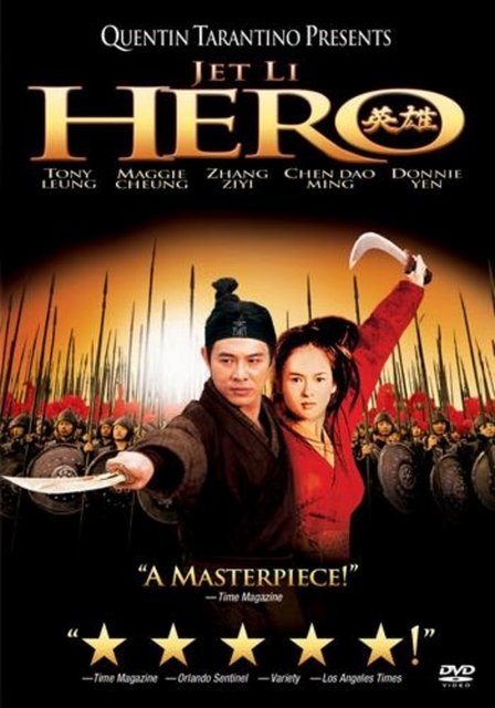 2-Kahraman (Ying Xiong / Hero) (2002) -  - Eğer Hong Kong'un kültürel dövüş filmi türü wuxia, 2000'lerde bir 'yenilenme' içine girdiyse Zhang Yimou imzalı bu renk filtrelerini görülmemiş şekle sokan eser bunun en önemli mimarı. Hatta "Kahraman"ın yarattığı film modelinin izini sürenlerin de sayısı az değil! -
