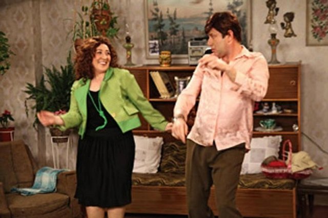 ADI: Seksenler - OY: 2 bin 945