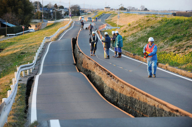 11 Mart 2011 - Japonya