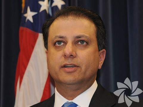 Preet Bharara - Davacı