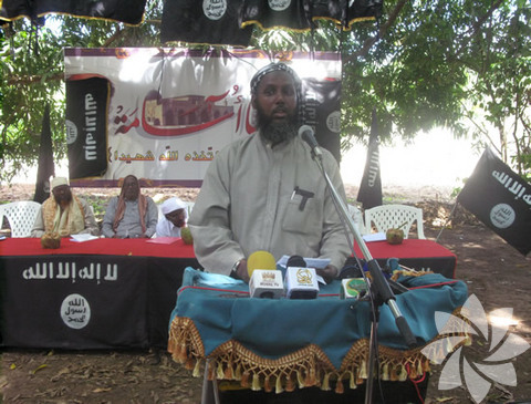 Sheik Moktar Ali Zubeyr - Dolandırıcı