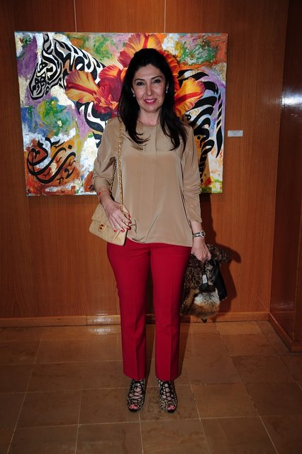 ECE KIRAL