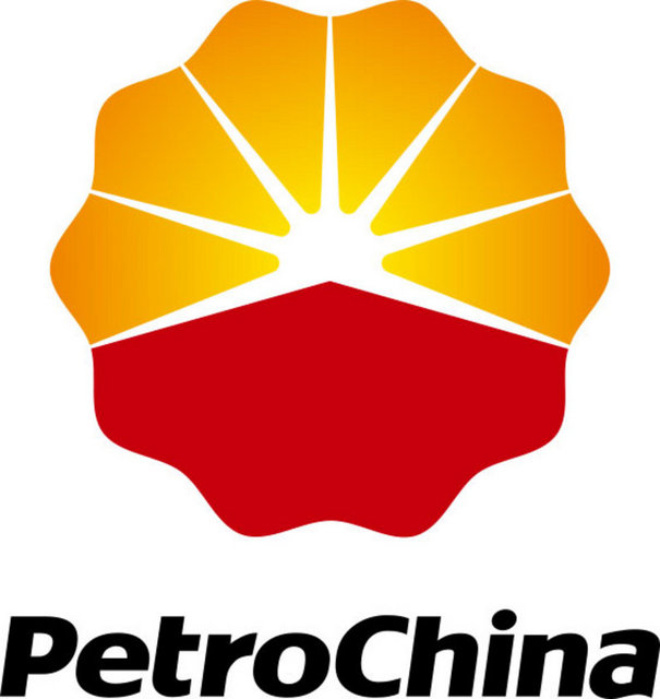PETROCHINA: 257.611 milyon dolar