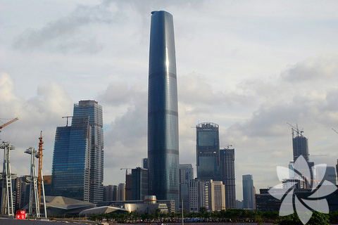 Guangzhou West Tower - Çin - 438 metre 