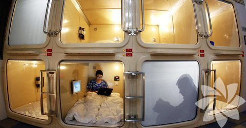 Capsule Inn (Tokyo)