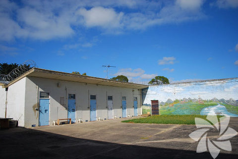 Old Jail Mount (Avusturalya)