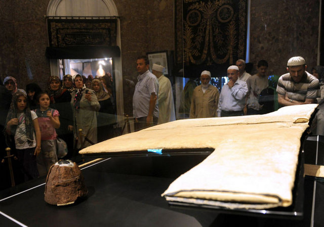 Fatih- Hırka-i Şerif