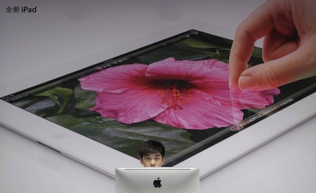 Yeni iPad'de 5 megapiksellik, yüksek çözünürlüklü video çekebilen arka kamera ve VGA çözünürlükte ön kamera var. -